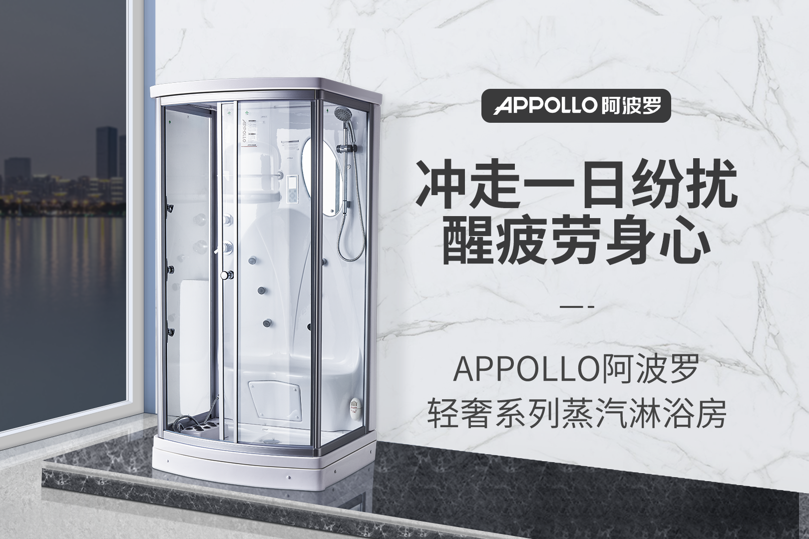 APPOLLOֵġŶȫ